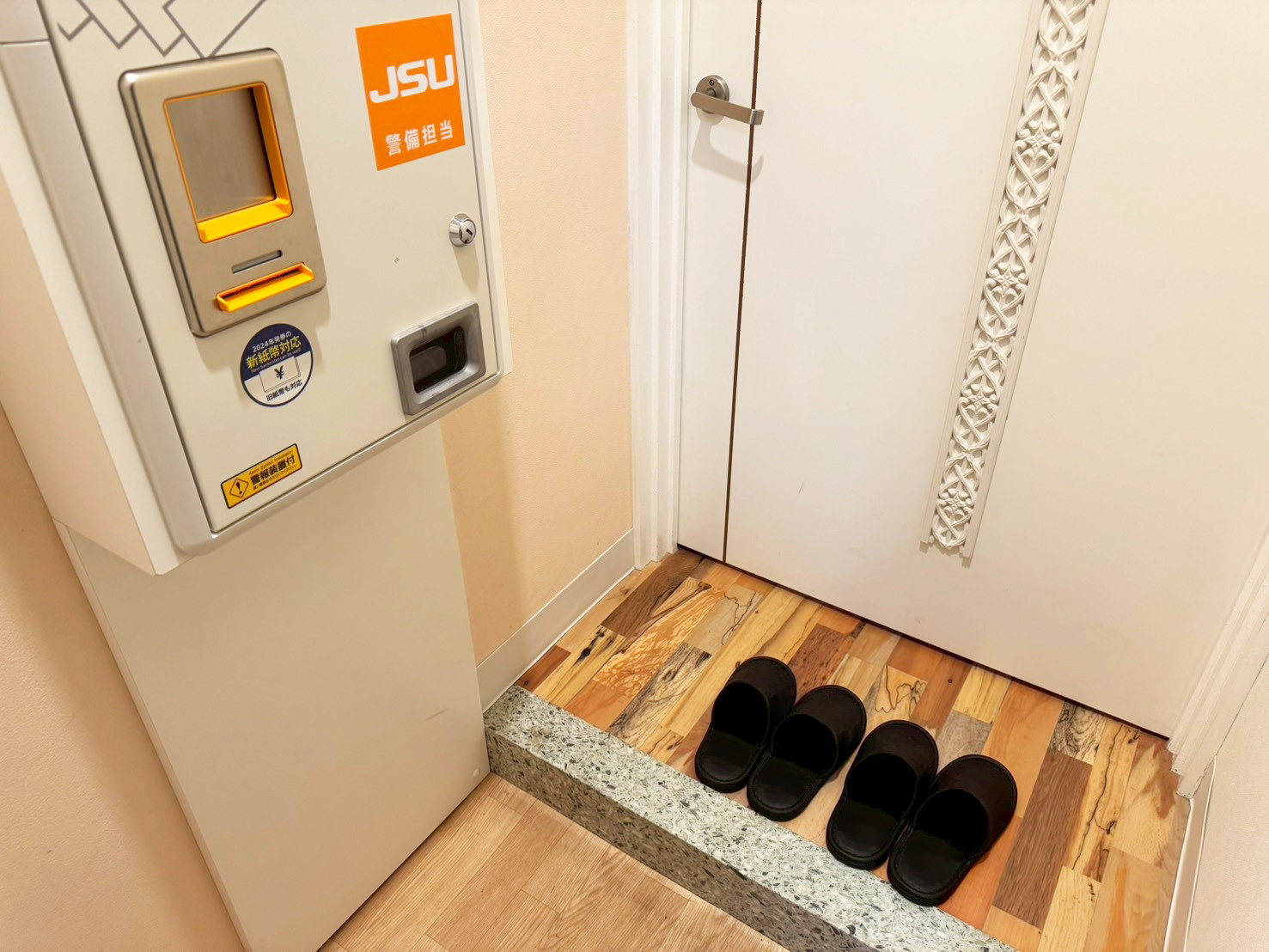 部屋102のその他画像9