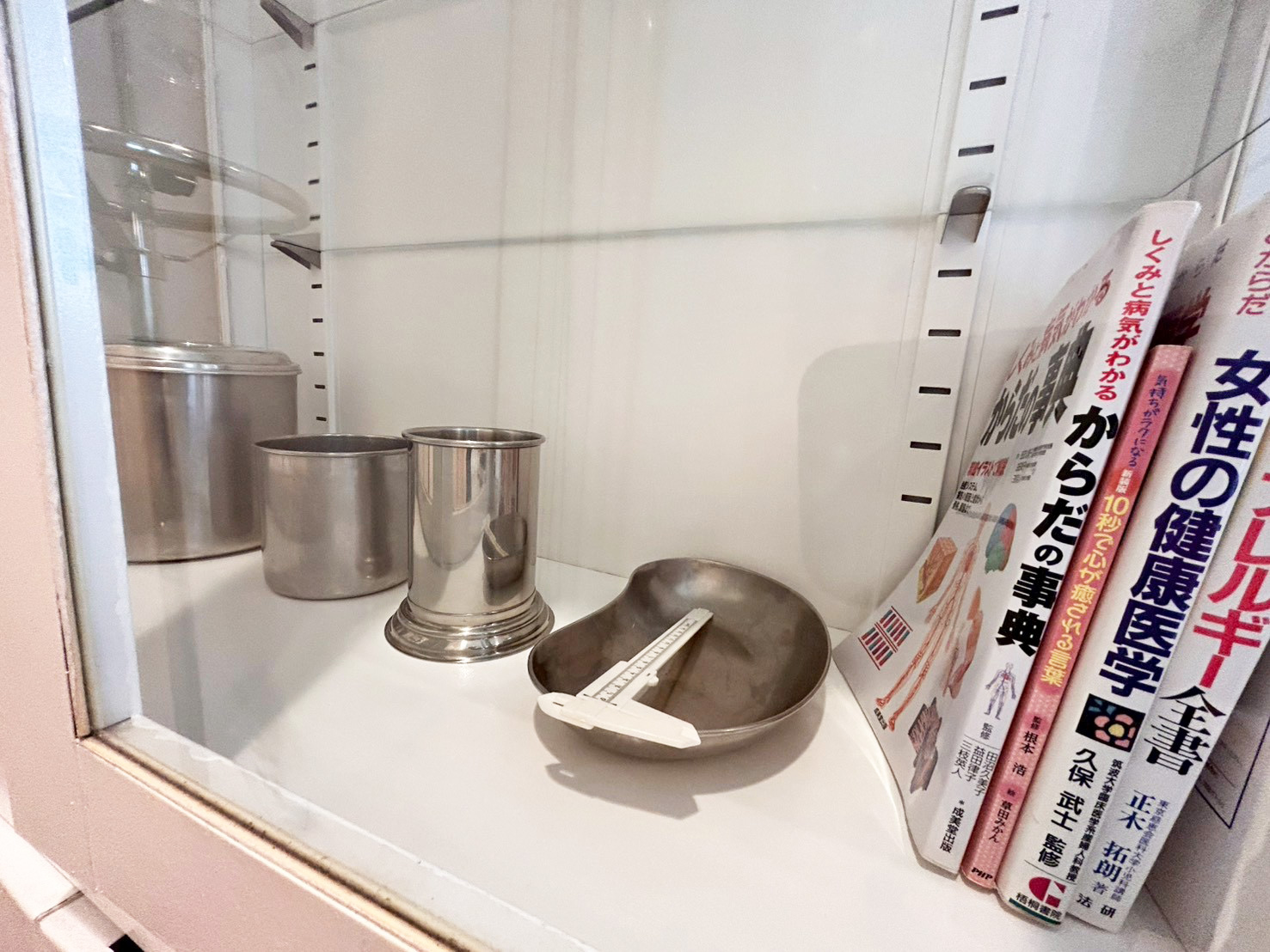 部屋205のその他画像10