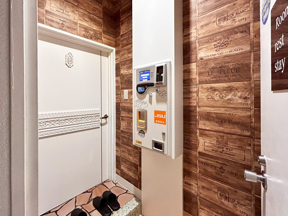 部屋203のその他画像5