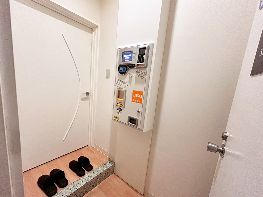 部屋205のその他画像11