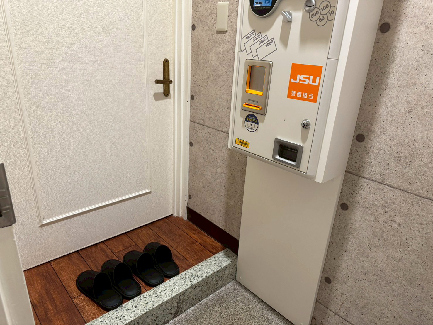 部屋201のその他画像6