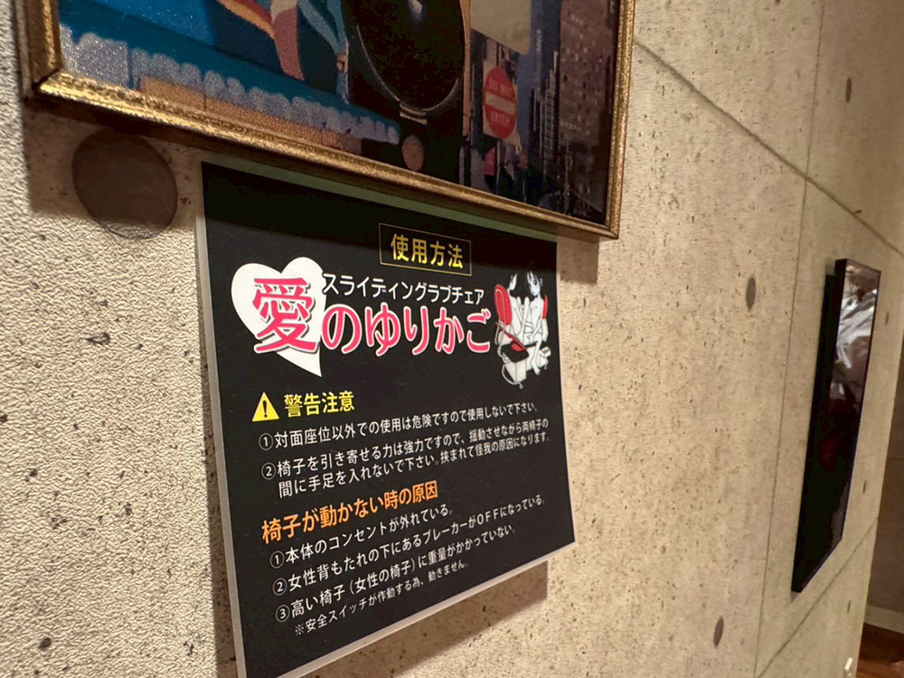 部屋201のその他画像9