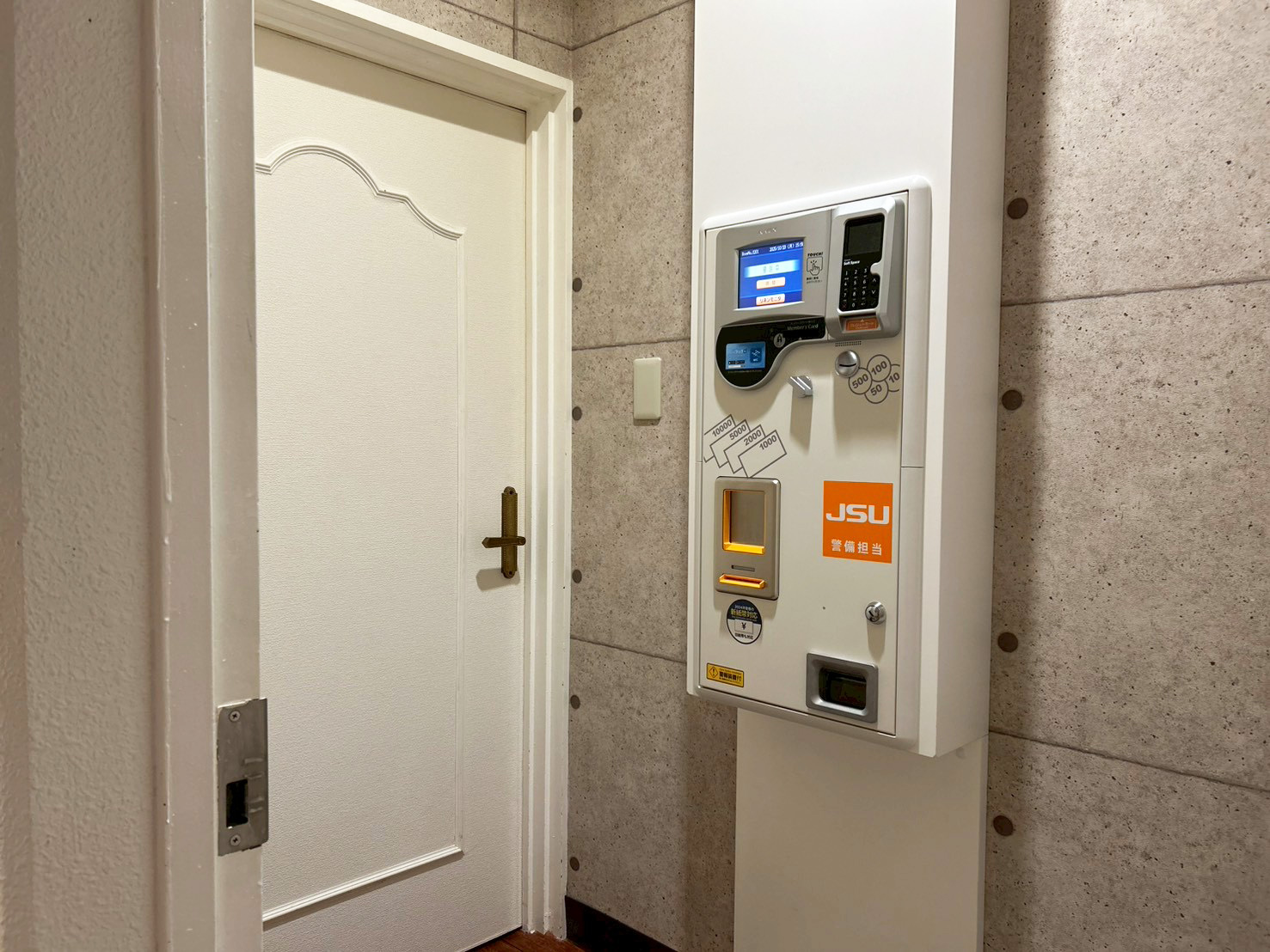 部屋201のその他画像2